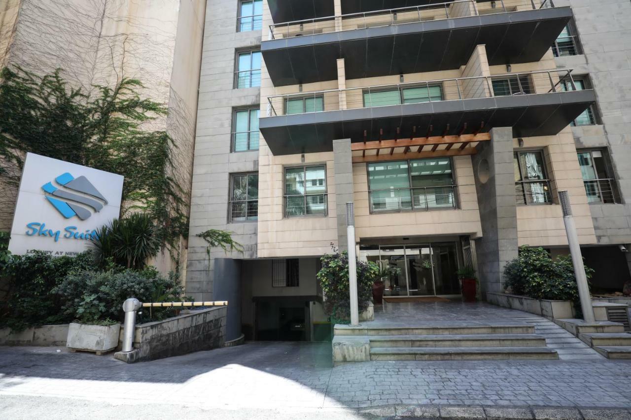 Sky Suites Beyrouth Extérieur photo